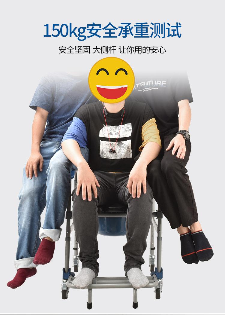 631A1688改参数子母板详情页_08