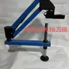 Soporte para Máquina Neumática Eléctrica de Roscado, Soporte para Máquina Automática de Fijación de Tornillos con Brazo Mecánico, Máquina Pulidora