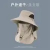 Sombrero de Pescador, Sombrero de Sol de Verano con Protección UV, Sombrero de Pesca, Protección para Cara y Cuello, Sombrero de Sol Todo en Uno para Hombre, Sombrero de Sol de Secado Rápido
