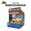 Fabricante Original de Jogos de Barraca de Carnaval ao Ar Livre, Jogo de Argolas, Jogos de Dardos e Equipamentos de Diversão para Feiras Noturnas em Locais Cênicos