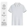 Camisa Polo de Manga Curta Roupa de Trabalho Gola Lapela Camisa da Cultura Corporativa Concessionária de Carros Banco Roupa de Trabalho Roupa de Trabalho para Processamento Logo Bordado Masculino