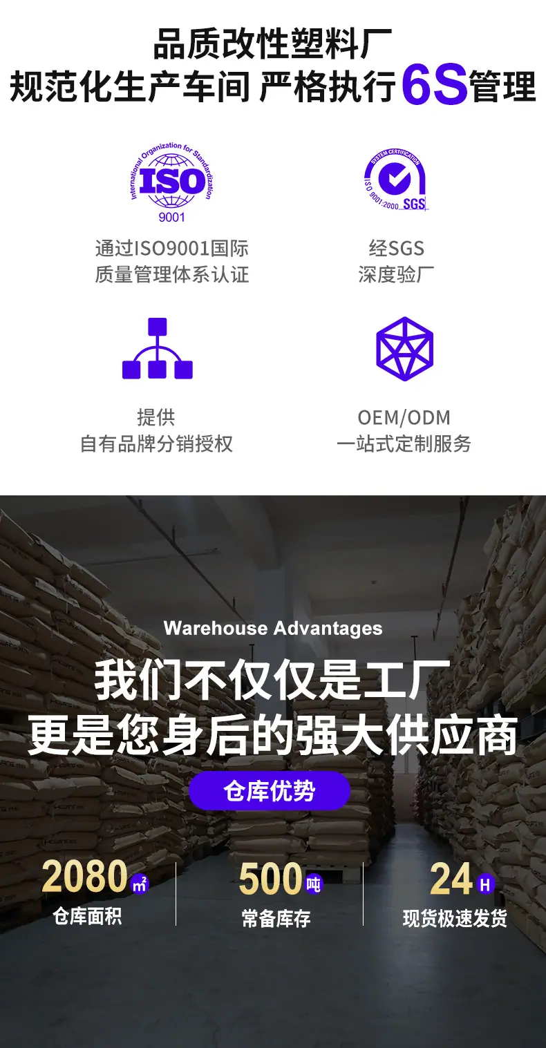 详情_06.jpg