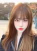 Peluca para Mujer Cabello Mediano Largo Estilo Japonés Cara Redonda Flequillo de Aire Cabello Largo Lacio Lindo Chica jk Natural Realista Cubre Cabeza Completa Estilo