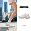 Zapatillas Jordan para Correr para Mujer, Transpirables de Verano, Amortiguadoras, Suela Blanda, Modelo Nuevo, Ligeras, Suela Gruesa, que Aumentan la Altura, Zapatillas para Trotar, Zapatos Deportivos