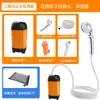 Essenciais para Banho Conjunto de Chuveiro Externo, Não Requer Instalação, Adequado para Acampamento, Viagens de Negócios, Chuveiros de Hotel, Bomba de Água Autoescorvante Não Elétrica
