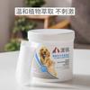 Toallitas para mascotas NC dientes de gato dedos 50 perro pequeño limpiar gato aliento fresco para eliminar sarro cálculos