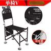 Almofada Removível para Cadeira de Pesca, Cadeira de Pesca para Pesca ao Ar Livre, Cadeira Dobrável de Pesca Portátil Espessada, Assento de Pesca, Equipamento de Pesca