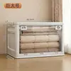 Caja de Almacenamiento de Ropa, Armario de Almacenamiento Doméstico de Gran Capacidad para Ropa y Edredones, Armario Plegable para Juguetes y Snacks, Caja Organizadora