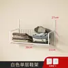 Zapatero detrás de la puerta para uso doméstico, Zapatero pequeño y estrecho para entrada, Zapatero de pared multicapa, Solución de almacenamiento de zapatos