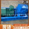 Fabricante del Cabrestante Minero de Doble Velocidad de Uso Múltiple Jsdb-19 Vende Cabrestante Minero de Carbón de Doble Velocidad de Uso Múltiple de Operación Simple