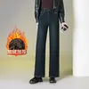 Jeans de Veludo Grosso Quente de Perna Larga Feminino Calças Femininas Slim de Perna Reta Calças Longas de Inverno Femininas Em Estoque Processamento Atacadista Personalização