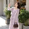 Conjunto de Dos Piezas para Mujer de Verano: Vestido de Tirantes Morado Elegante y Cárdigan Protector Solar