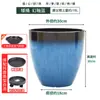 Maceta Grande de Cerámica de Imitación Plástico Tamaño Extra Grande Galón Planta en Maceta Profunda Bambú Tortuga Maceta de Resina Hogar Exterior Patio