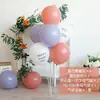 Decoração de mesa flutuante balão vintage ins Celebridade da Internet Mori flutuante no chão Layout de cena de festa de aniversário infantil