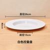 Cuenco Pequeño Giratorio para Hot Pot, Cubo para Sushi, Corona de Sushi, Plato para Sushi, Plato para Sashimi, Plato para Hot Pot, Hecho de Material ABS, Duradero e Irrompible