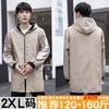 Mono grueso con forro polar de manga larga, cálido y antiincrustante, ropa exterior para adultos, ropa de trabajo LGown de otoño e invierno, abrigo cortavientos para exteriores para mujer