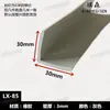 Tira de Borde de Goma en Forma de L, Tira Selladora para Puertas de Vidrio, Tira Selladora de Borde de Esquina Recta en Forma de L, Tira en V Resistente al Envejecimiento
