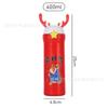 Copo de Palha de Chifre Fofo de Vidro Dupla Camada Desenho Animado de Vidro Portátil Copo de Água Portátil Presente de Natal Copo Publicitário