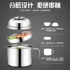 Copo de Fast Food de Aço Inoxidável Camada Dupla Espessado Magnético Copo para Macarrão Instantâneo Estudante Lancheira Multiuso Utensílios de Cozinha Pronto para Venda