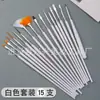Marrom unha fototerapia caneta terno japonês marrom 9 peças pintado desenho caneta novato pintura flor flor degradê