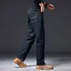 Ropa de Hombre Fengshe / 2026 Primavera y Otoño Nuevos Pantalones Vaqueros para Hombre Sueltos Rectos Elásticos Casuales Largos Venta al por Mayor