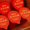 Caja de Regalo de Té Chaofeng de Cien Pájaros Té Pu'er Pequeño de Zhengshan Té Negro de Canela Té Auténtico de Roca Festival de Año Nuevo Regalo
