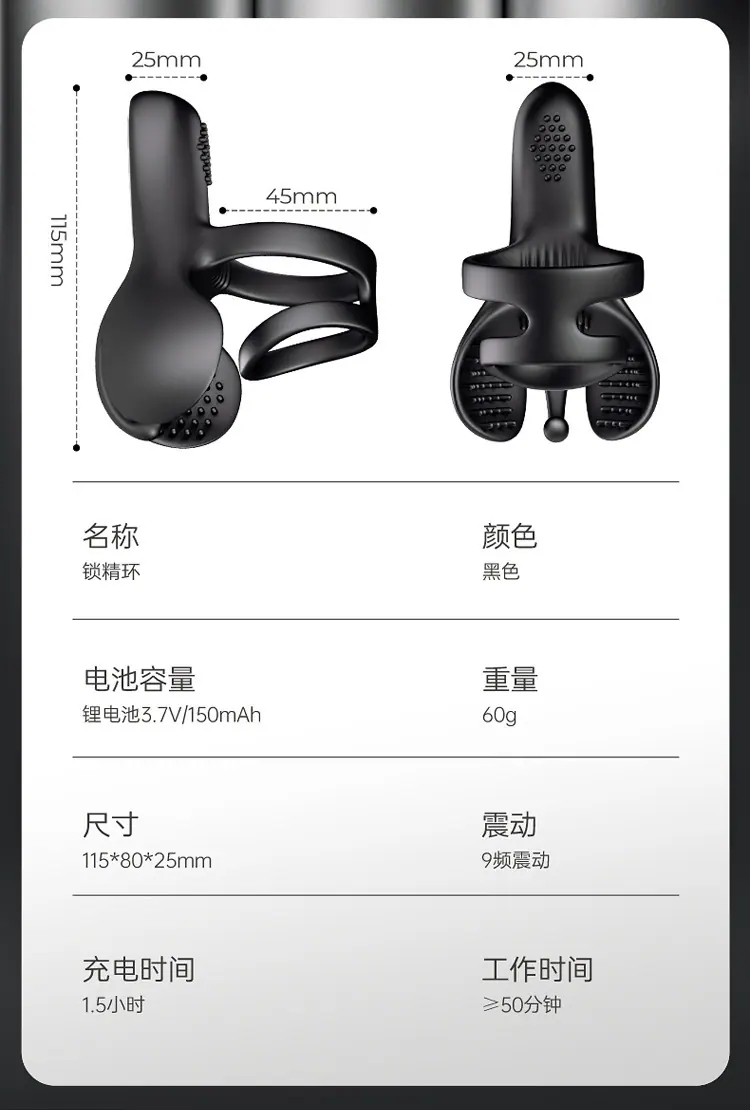 新款包蛋锁精环_14.jpg