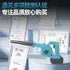 Soplador Turbina Portátil de Alta Potencia con Batería de Litio Transfronterizo para Uso Doméstico, Soplado de Polvo, Soplado de Hojas, Soplado de Nieve, Soplador Industrial con Batería de Litio