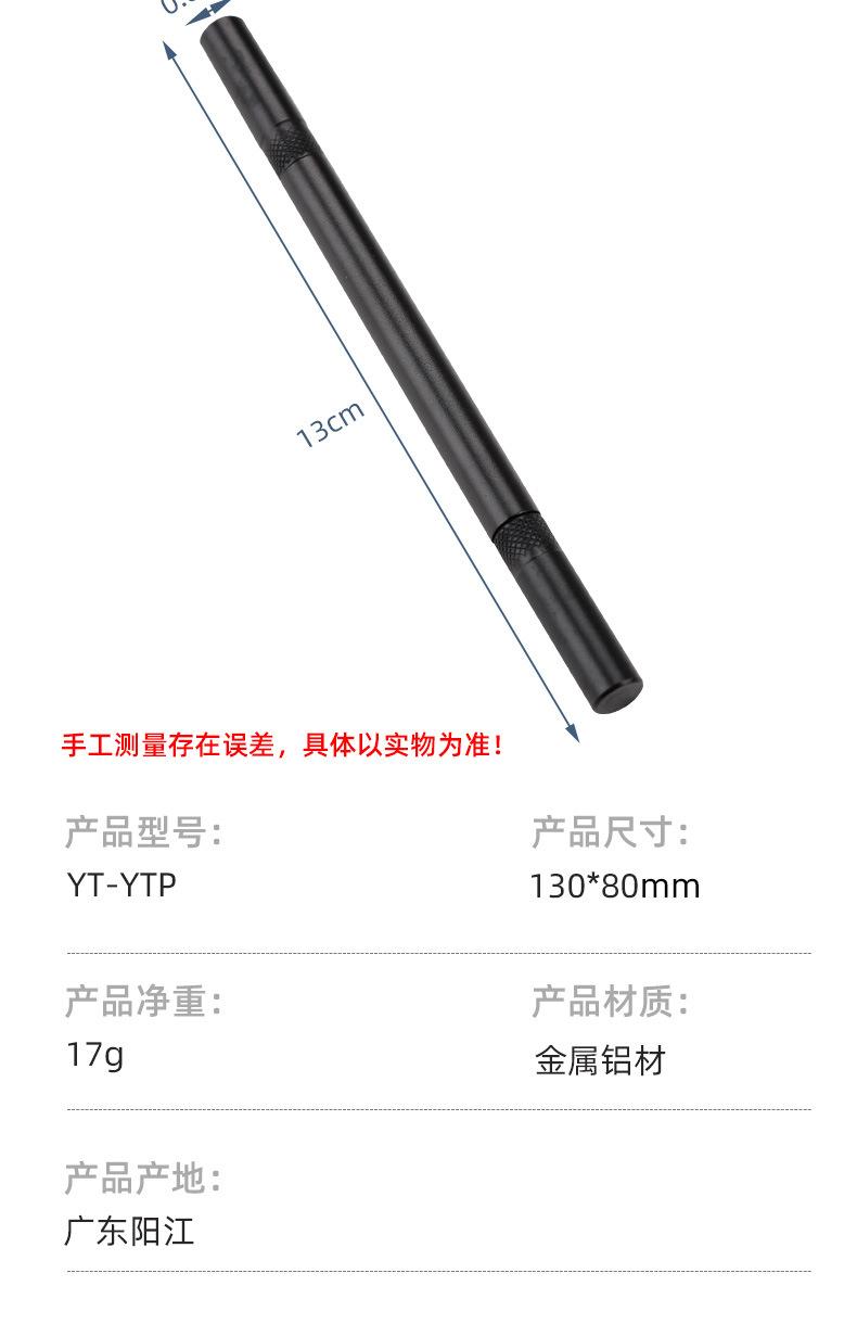 详情_03