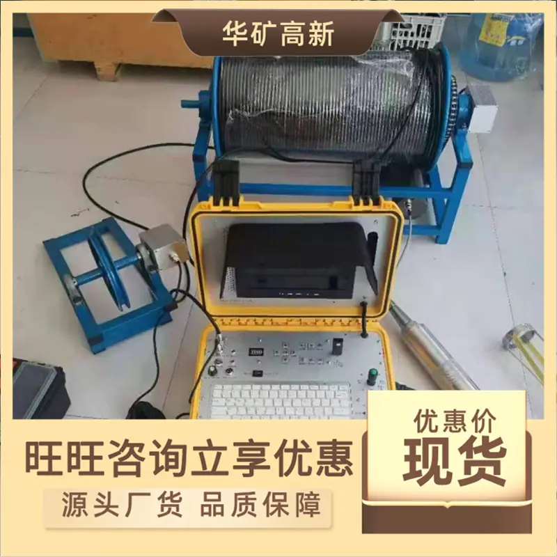 微信截图_20210423114556