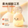 Capa de luz noturna de silicone em formato de nuvem de desenho animado, concha de silicone para luz ambiente personalizada com tema de Natal, concha de lâmpada de silicone de urso