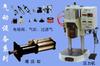 Válvula solenoide TKC SV-8232-NC 220V/1 minuto 2 minutos 3 minutos 4 minutos 6 minutos 1 polegada múltiplas especificações de calibre