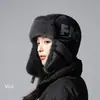 Sombrero Lei Feng Versátil de Forro Polar para Invierno para Mujer, Sombrero Cálido a Prueba de Frío para Viajes al Aire Libre, Gorro Casual a Prueba de Viento para Adelgazar la Cara
