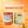 Latas de papel para alimentos cubierta fácil de rasgar snacks de frutos secos crujiente de yema de huevo galleta de hojaldre caja de embalaje tubo de papel latas de papel se pueden tomar muestras