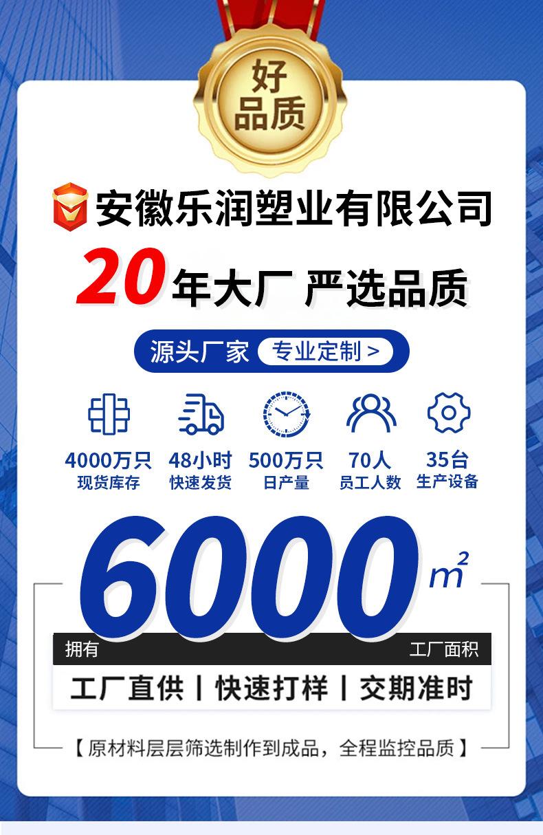 详情首图_01