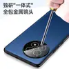 Para oneplus13 capa de celular de couro one plus 13 lente proteção total anti-queda capa protetora de couro 1 13 simples