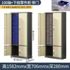 Gabinete de Piezas Tipo Cajón, Caja de Almacenamiento para Clasificación de Herramientas de Ferretería, Componentes Electrónicos, Tornillos, Materiales, Accesorios, Gabinete de Almacenamiento de Hierro