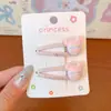 Novo Laço de Cabelo Infantil de Ursinho Desenho Animado Fofo, Elástico Pequeno de Alta Elasticidade Corda de Cabelo, Presilha de Cabelo Coração Grampo de Cabelo Acessório de Cabelo