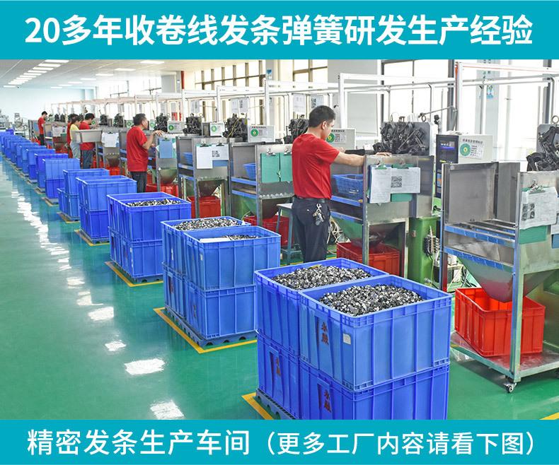 卷线盘-003澳规_08.jpg