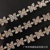 Cadena de garra con diamantes de imitación de ciruela, venta al por mayor, con código de soldadura, accesorios para ropa, cadena para la cintura, zapatos y sombreros, cadena de diamantes, accesorios de joyería.