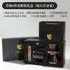 Caixa de Presente Conjunto de Café Preparado à Mão, Equipamento de Café Estilo Americano para Uso Doméstico com Balança, Cafeteira, Presente Corporativo