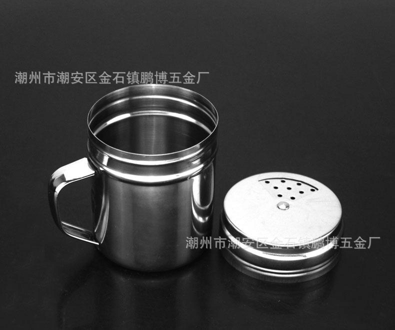 带手柄旋转调味罐