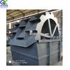 Máquina lavadora de arena tipo fregadero, tipo cubo giratorio separador de arena y lodo, patio de grava, estación de mezcla de concreto máquina lavadora de materiales