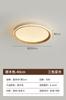 [Uau] Luminária de teto para estudo com proteção ocular Normcore de espectro total, estilo medieval retrô Wabi-Sabi, luminária principal com grão de madeira de nogueira