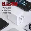 Adecuado para Cargador Huawei Honor 240/120/66 Magicv4030Pro Carga Rápida Certificación 3C
