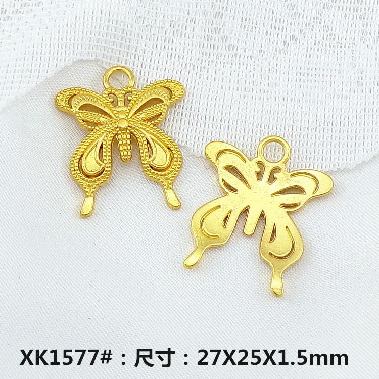 100_6546_副本XK1577#