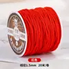 Corda de algodão torcida à mão estilo Xizang 20m para artesanato DIY, pulseiras, terços budistas com contas e contas de corda de algodão para atacado