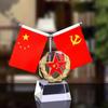 Adornos Creativos de Cristal, Bandera Souvenir para el Escritorio del Jefe, Bandera Roja Regalo de Negocios para Líderes, Astas de Bandera de Alta Gama para Oficina