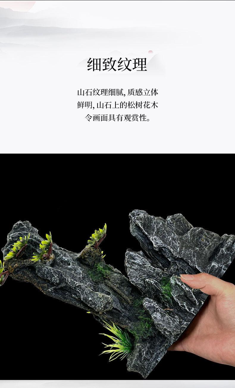 通版2_04.jpg