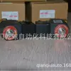 Válvula solenoide M & M de Italia B206DVX en stock para la venta una pieza